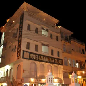 3* Hotel The Pannadhay Palace